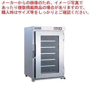 お勤め用・身寄り用に至適！おでん鍋の選び方とおすすめ商いもの 業務用フードウォーマー-キッチン用品・食器・調理器具-業務用厨房機器