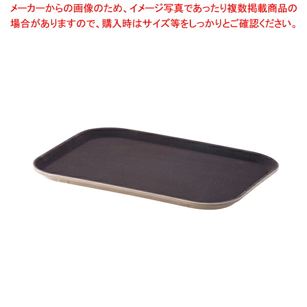 トラスト 角型GRPフードサービストレー TR8258 【 おしゃれ サービストレー 人気 キッチン トレイ 業務用サービストレー 収納トレー おすすめ サービストレイ お盆 テーブルウェア 業務用 卓上用品 】