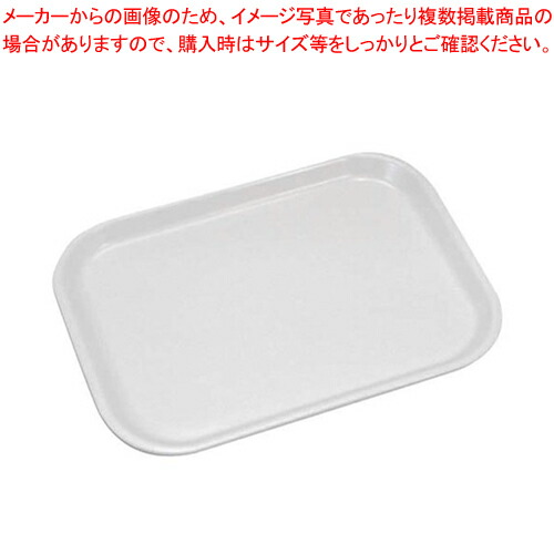 ベリートレー 長(W) 39cm【 トレー お盆 】 【 樹脂トレー 39cm×28.5cm×H2.3cm 樹脂トレー 39cm×28.5cm×H2.3cm 業務用】画像