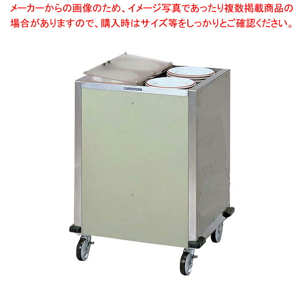 CLWシリーズ多列カート型ディスペンサー CL26W4(保温なし) 【メーカー直送/代引不可 店舗備品 リフト型ディスペンサー 食器用 業務用】