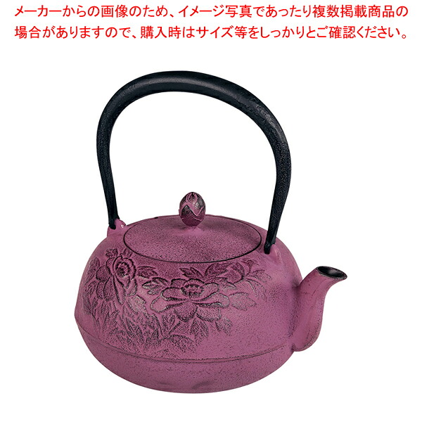 お勤め用・身寄り用に至適！おでん鍋の選び方とおすすめ商いもの コーヒー・お茶用品-鉄瓶-茶道具・湯呑・急須