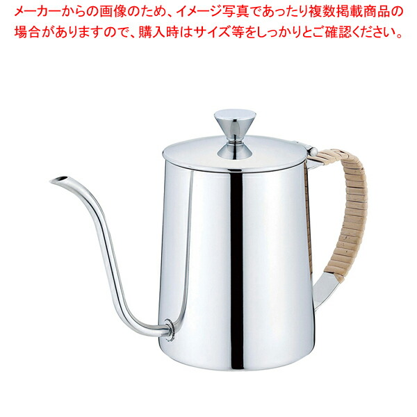 UK 18-8コーヒードリップポット 藤づる巻【人気 おすすめ 業務用 販売 通販】
