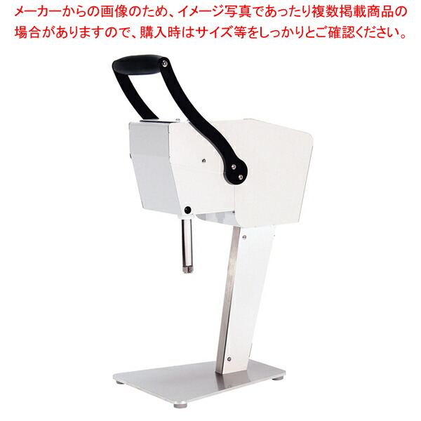 CAJYUTTA 業務用ミキサー 楽天市場】果汁搾り機 カジュッタ CJT3-04 ホワイト FKZ-01[関連