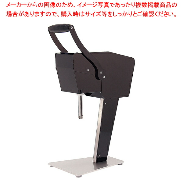 CAJYUTTA ~カジュッタ~ CAJYUTTA main body | CAJYUTTA