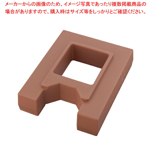 楽天市場】クラスコ コールドドリンクディスペンサー CS2