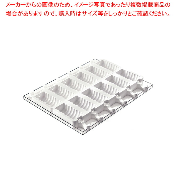 シリコマート スティックフレックス2枚入 タンゴ GEL04