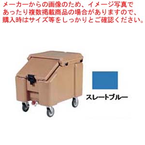 お勤め用・身寄り用に至適！おでん鍋の選び方とおすすめ商いもの キッチン用品・食器・調理器具-業務用厨房機器