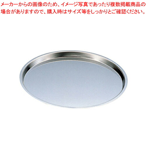 御役目用・身寄り用に至適！おでん鍋の選び方とおすすめ商いもの