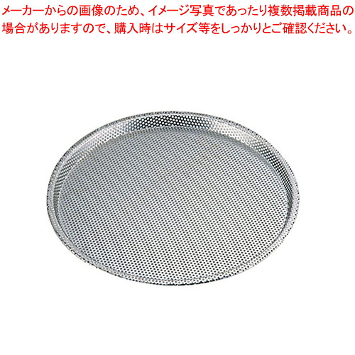 【まとめ買い10個セット品】18-0パンチングピザパン 12インチ|厨房卸問屋 名調