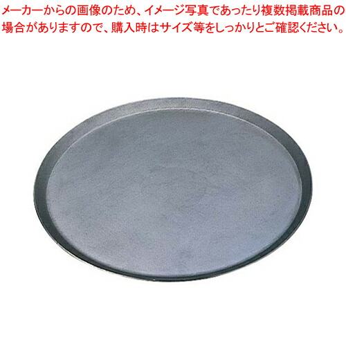 【まとめ買い10個セット品】 鉄製 ピザパン 38cm