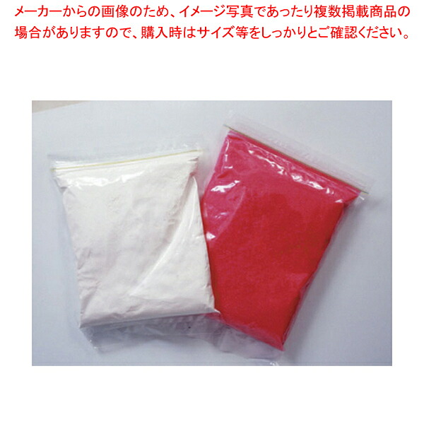 ポップコーン用イチゴミルクシュガー (1kgセット×20袋入)【ポップコーンマシーン】 【 メーカー直送/代引不可 】