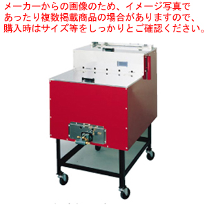 楽天市場】ガス式 焼いも機 いもランド(保温室付) AY-1500 大 LPガス 