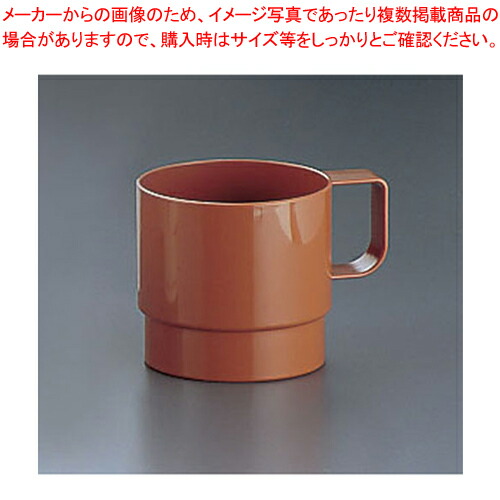ロイヤルインサートカップ用ホルダー (100個入) 【 ストロー カップ 紙コップ関連品 ストロー カップ 紙コップ関連品 業務用】