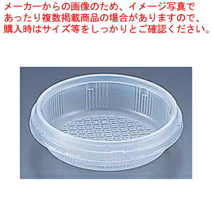 【まとめ買い10個セット品】 耐熱(紙)どんぶり SMP-900E 中皿(60枚入)【 アウトドア用品 】｜厨房卸問屋 名調
