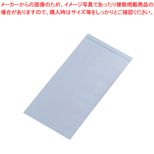 楽天市場 スナック袋 無地 100枚入 No 07812 パック容器 バレンタイン 手作り 厨房卸問屋 名調