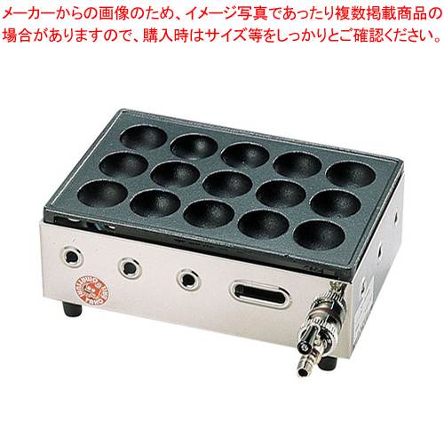 楽天市場】ガス式鋳物たこ焼き器 4連 18穴ジャンボ用 プロパン(LPガス