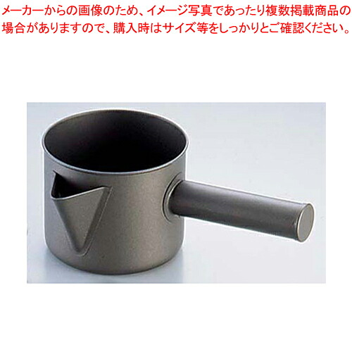 【まとめ買い10個セット品】 18-0 フッ素加工粉つぎ 【 チャッキリ 種落とし 粉次 お好み焼き たい焼き たこ焼き 鉄板焼き 関連用品 】