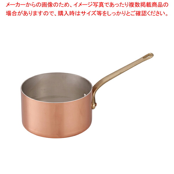 SAエトール銅 片手深型鍋 24cm【 片手鍋 人気の鍋 使いやすい鍋 ランキング 煮物鍋】|厨房卸問屋 名調