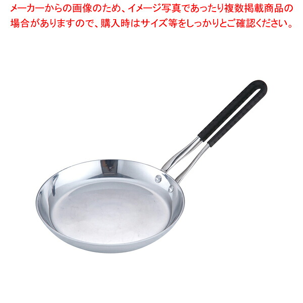 【まとめ買い10個セット品】 TKG共柄厚板 IHアルミ親子鍋 横柄 18cm【 親子鍋 IH IH対応 】｜厨房卸問屋 名調