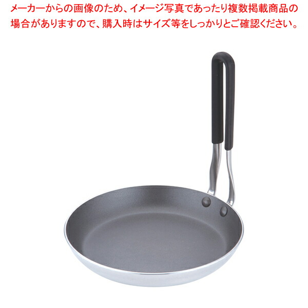 【まとめ買い10個セット品】遠藤商事 / TKG共柄厚板 IHアルミテフロン親子鍋 立柄 18cm 【 親子鍋 IH IH対応 人気の鍋 使いやすい鍋ランキング 煮物鍋ブランド キッチン鍋鍋ブランド 人気鍋メーカー】