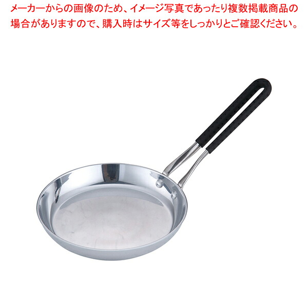 【まとめ買い10個セット品】 TKG共柄厚板 アルミ親子鍋 横柄 16.5cm 【 利便性抜群 】