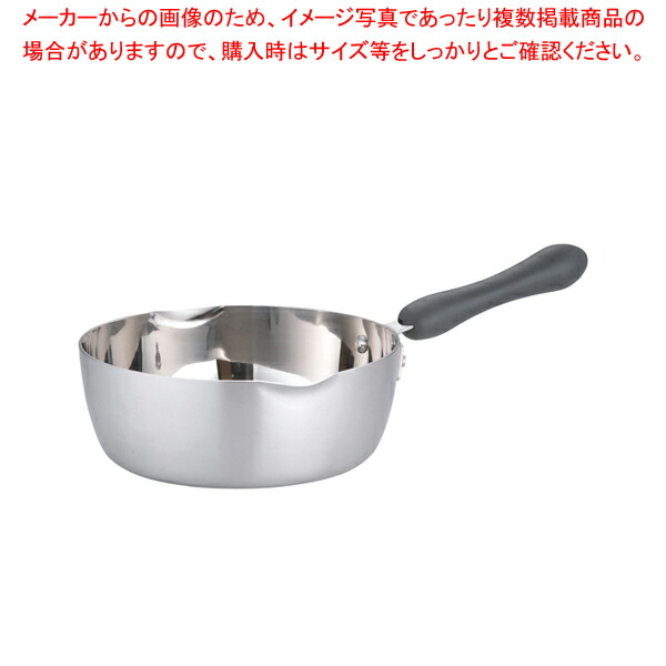 遠藤商事 / TKG クラッド プラ柄雪平鍋 21cm 【 雪平鍋 IH IH対応 人気の鍋 使いやすい鍋 煮物鍋 おすすめブランド キッチン鍋 長く使える鍋 人気メーカー】