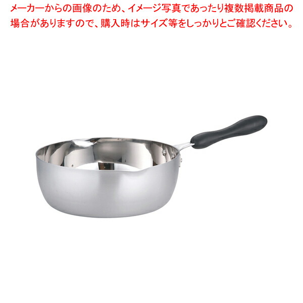 御勤め用・身寄り用に至適！おでん鍋の選び方とおすすめ商いもの