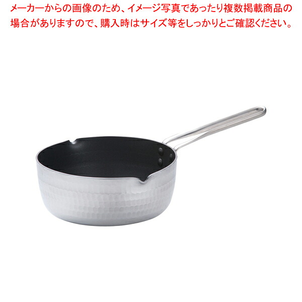 御役目用・身寄り用に至適！おでん鍋の選び方とおすすめ商いもの