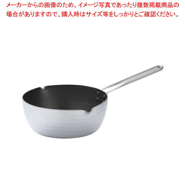 御役目用・身寄り用に至適！おでん鍋の選び方とおすすめ商いもの