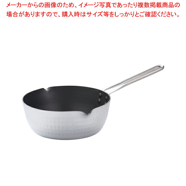 御役目用・身寄り用に至適！おでん鍋の選び方とおすすめ商いもの