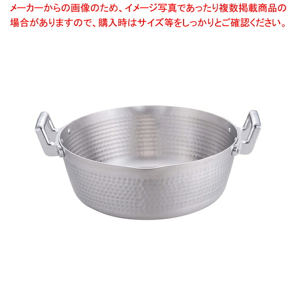 【まとめ買い10個セット品】アルミ 両手雪平鍋 40436 36cm 【 雪平鍋 人気の鍋 使いやすい鍋 煮物鍋 おすすめブランド キッチン鍋 長く使える鍋 人気メーカー 行平なべ】