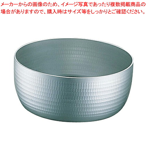 エコクリーン アルミ エレテック 矢床鍋 24cm 【厨房用品 調理器具 料理道具 小物 作業 厨房用品 調理器具 料理道具 小物 作業 業務用】