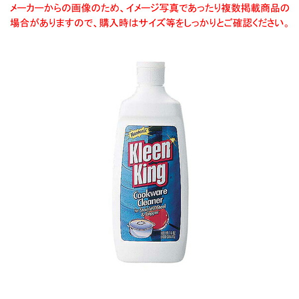 000000000027_KOUjdOo.png