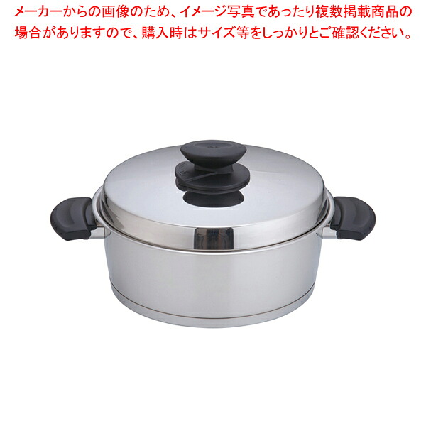 フィスラー コロナル キャセロール 10-120 24cm【業務用 調理器具 厨房用品 厨房機器 プロ 愛用 販売 なら 名調】