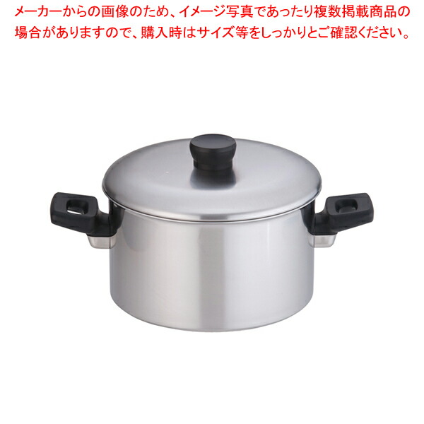 お勤め用・身寄り用に至適！おでん鍋の選び方とおすすめ商いもの キッチン用品・食器・調理器具-業務用厨房機器・用品