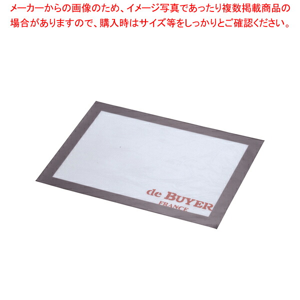 お役目用・身寄り用に至適！おでん鍋の選び方とおすすめ商いもの