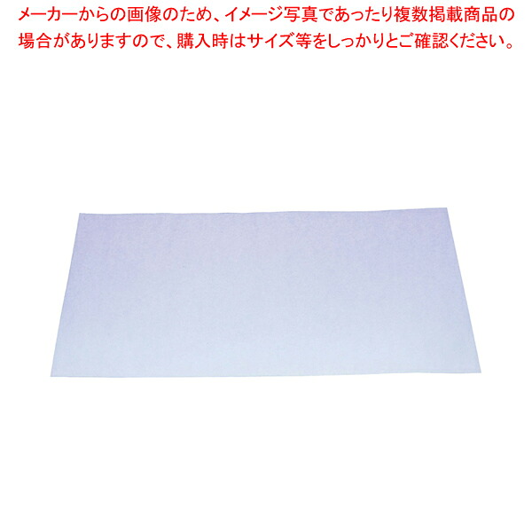 【まとめ買い10個セット品】旭化成 クックパーセパレート紙 EK60-40(300枚入)【厨房用品 調理器具 料理道具 小物 作業 厨房用品 調理器具 料理道具 小物 作業 業務用】｜厨房卸問屋 名調 41,682円