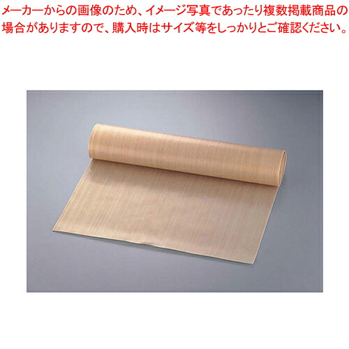 【まとめ買い10個セット品】テトラス オーブンシート PP-728 【 製菓用品 製菓用具 製菓 道具 お菓子作り 道具 製菓用品 製菓用具 製菓 道具 お菓子作り 道具 業務用】 18,557円