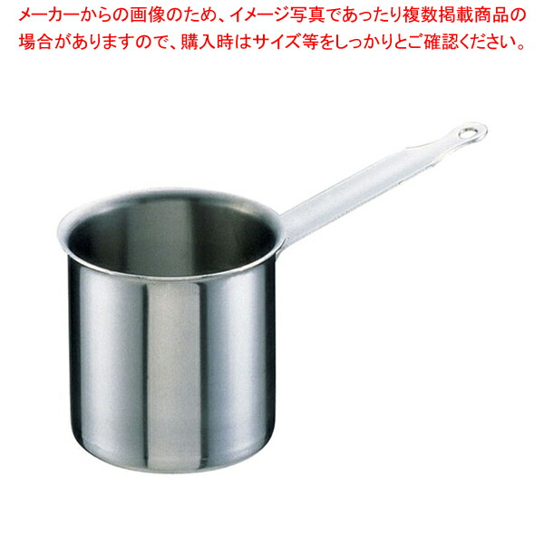 日本産 マトファ 18 10バンマリー 18cm チョコレート型 チョコレートモルド モールド 製菓用具 製菓 道具 お菓子作り 道具 調理器具 厨房用品 厨房機器 バレンタイン 手作り 国産 Expert Advice Org
