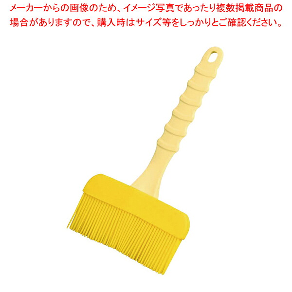 【まとめ買い10個セット品】シリコン 塗り刷毛 LL イエロー【 利便性抜群 】 【 バレンタイン 手作り 利便性抜群 シリコン 業務用】｜厨房卸問屋 名調
