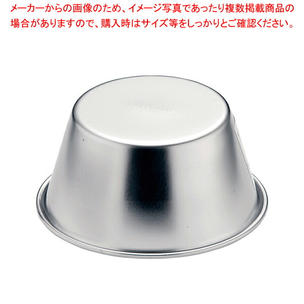 楽天市場】【まとめ買い10個セット品】【 オリジナルケーキティー 