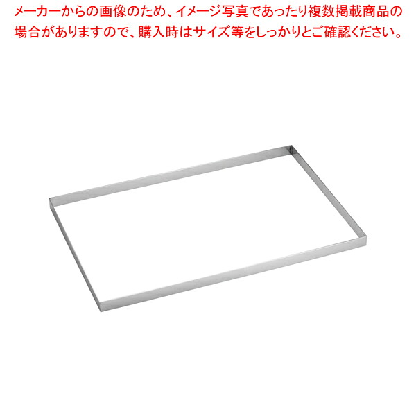 御勤め用・身寄り用に至適！おでん鍋の選び方とおすすめ商いもの