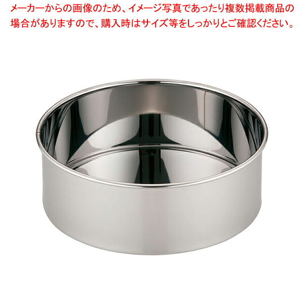 【まとめ買い10個セット品】18-0デコ底取型 大 【 バレンタイン 手作り 】｜厨房卸問屋 名調