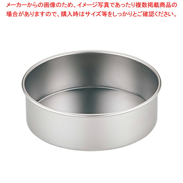 【まとめ買い10個セット品】18-0デコ底取型 ミニ 【 バレンタイン 手作り 】 6,202円