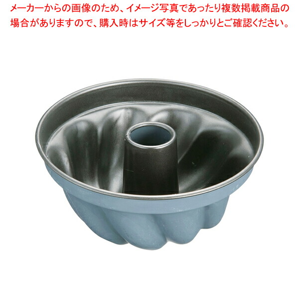 楽天市場】マトファ クーグロフ陶器 71271 φ150mm【 ケーキ型 焼き型 