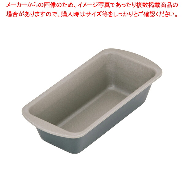 【まとめ買い10個セット品】ブラック・フィギュア パウンドケーキ型 (深) D-053 S 【 バレンタイン 手作り 】