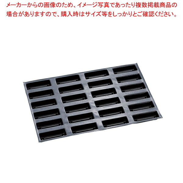 お勤め用・身寄り用に至適！おでん鍋の選び方とおすすめ商いもの 製菓・製パン器具-お菓子・パン型-調理器具・製菓器具