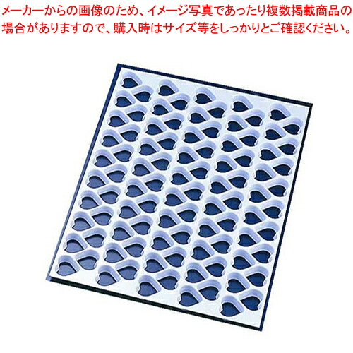 サーモクッキーカッティングシートハート型 47601 116ヶ取 【 バレンタイン 手作り 】