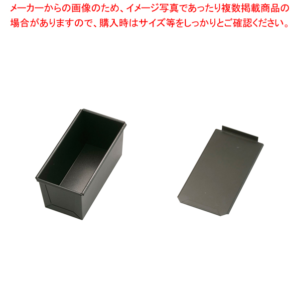 SW18-8角ミラープレート模様無足無 22インチ 厨房器具 製菓道具