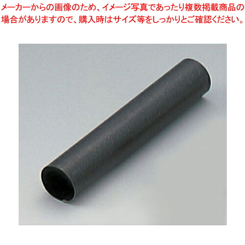 【まとめ買い10個セット品】 スルトン ホーン型 8分【 パン型 】 【 バレンタイン 手作り 】|厨房卸問屋 名調
